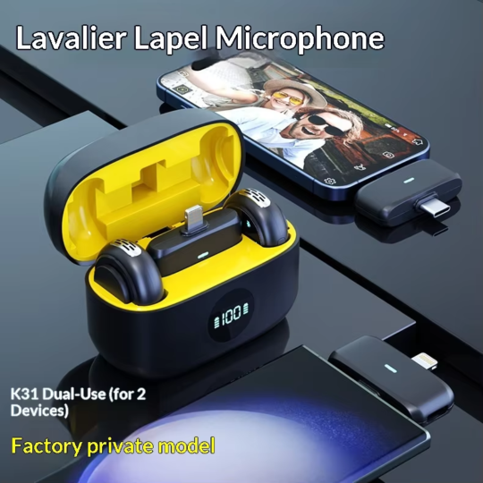 K31Pro Button Magnetic Clip-on for Microphone