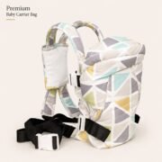 Premium Baby Carrier Bag