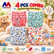 Washable Baby Cloth Diaper – 4 Pcs Combo